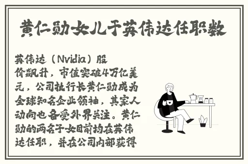 啊亲爱的啊亲爱的是什么歌