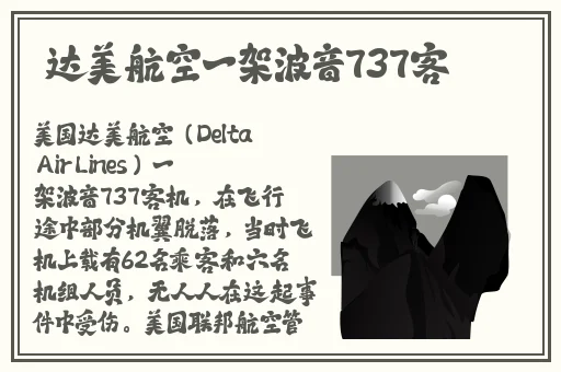 打扑克男女又痛又叫软件