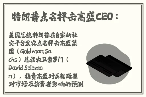 一对一聊天听指挥官网下载