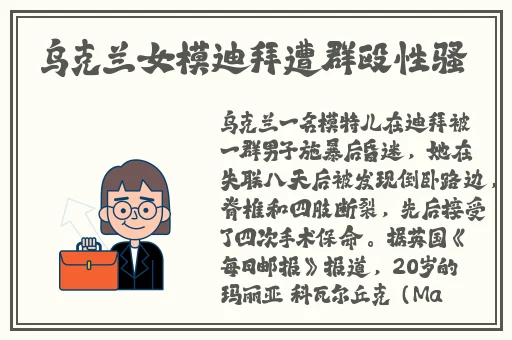911制品厂麻花在线视频