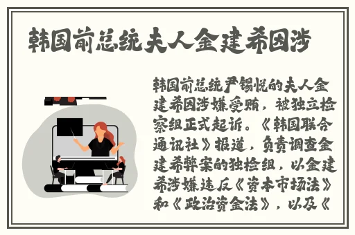 美女乳液狂飙天堂