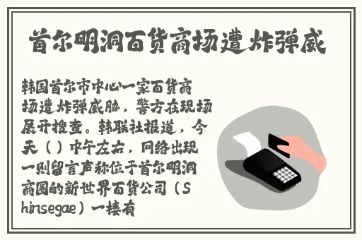 国产吃瓜群众黑料爆料av网