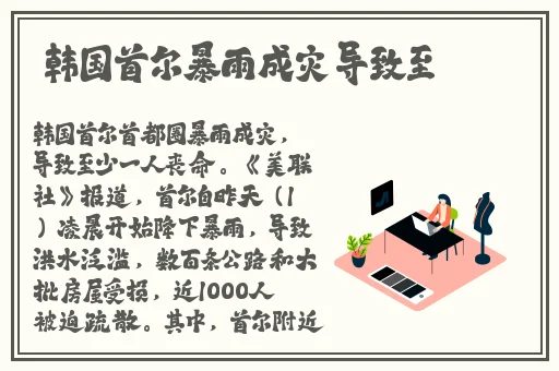 羞羞漫画平台入口