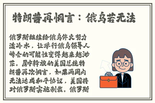 国产精品自拍国产精品视频在线观看