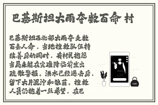 色婷婷亚洲精品天天综合影院