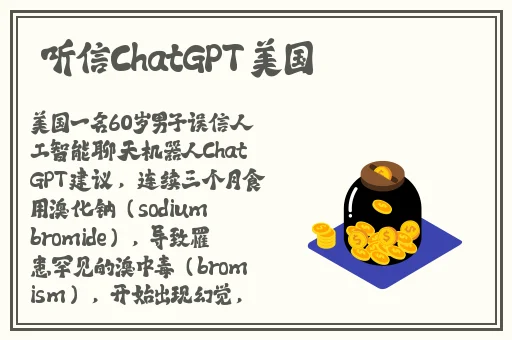 麻花豆旗下苏娅苏语棠