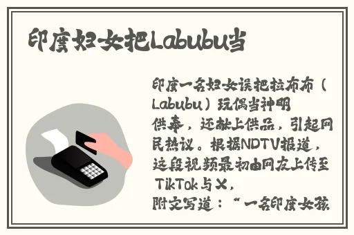 久久一码二码三码区别