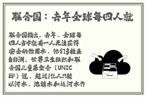 没带罩子被校霸c了一节课文