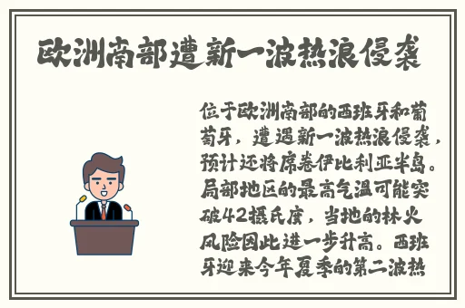 红袖app最新怎么看